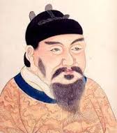 Emperor Li Zhi who made Wu his Empress 